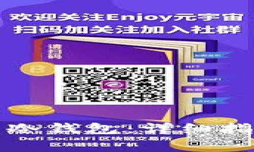 如何找回TP钱包的冷钱包：详细指南与常见问题解答